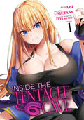 Cover Image for Inside the Tentacle Cave (Manga) Vol. 1 -- Umetane, Paperback