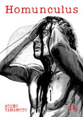 Cover Image for Homunculus (Omnibus) Vol. 7-8 -- Hideo Yamamoto, Paperback