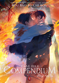 Cover Image for Case File Compendium: Bing an Ben (Novel) Vol. 5 -- Rou Bao Bu Chi Rou, Paperback