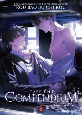 Cover Image for Case File Compendium: Bing an Ben (Novel) Vol. 6 -- Rou Bao Bu Chi Rou, Paperback
