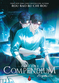 Cover Image for Case File Compendium: Bing an Ben (Novel) Vol. 7 -- Rou Bao Bu Chi Rou, Paperback