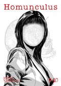 Cover Image for Homunculus (Omnibus) Vol. 9-10 -- Hideo Yamamoto, Paperback