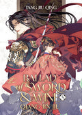 Cover Image for Ballad of Sword and Wine: Qiang Jin Jiu (Novel) Vol. 5 -- Tang Jiu Qing, Paperback