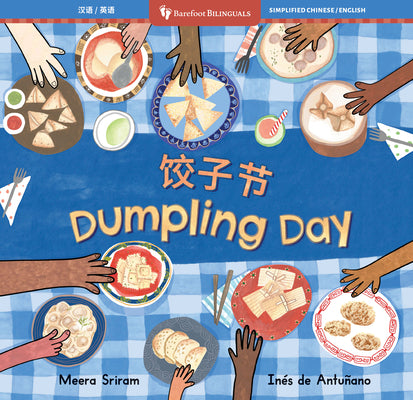 Cover Image for Dumpling Day (Bilingual Chinese & English) -- Meera Sriram, Paperback