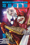 Cover Image for The Ghost in the Shell: The Human Algorithm 5 -- Masamune Shirow, Paperback