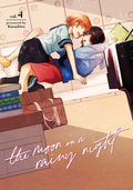 Cover Image for The Moon on a Rainy Night 4 -- Kuzushiro, Paperback