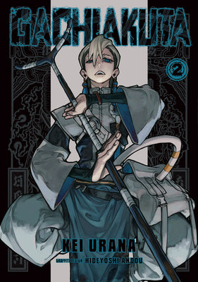 Cover Image for Gachiakuta 2 -- Kei Urana, Paperback