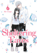 Cover Image for Sheltering Eaves 1 -- Rie Aruga, Paperback