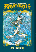 Cover Image for Magic Knight Rayearth Part 2 Vol. 2 (Paperback) -- Clamp, Paperback