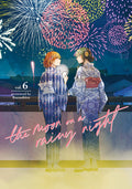 Cover Image for The Moon on a Rainy Night 6 -- Kuzushiro, Paperback
