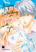Cover Image for Anyway, I'm Falling in Love with You. 7 -- Haruka Mitsui, Paperback