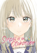 Cover Image for Senpai Is an Otokonoko: My Crossdressing Classmate 1 -- POM, Paperback