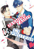 Cover Image for The Dashing Zaddy and His Icy Protégé 3 -- Fumito, Paperback
