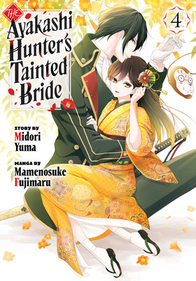 Cover Image for The Ayakashi Hunter's Tainted Bride 4 -- Midori Yuma, Paperback