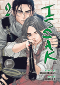 Cover Image for Issak Omnibus 2 (Vol. 3-4) -- Shinji Makari, Paperback