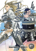 Cover Image for Issak Omnibus 4 (Vol. 7-8) -- Shinji Makari, Paperback
