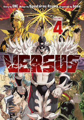 Cover Image for Versus 4 -- One, Paperback