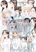 Cover Image for To Your Eternity 23 -- Yoshitoki Oima, Paperback