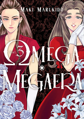 Cover Image for Omega Megaera 3 -- Maki Marukido, Paperback