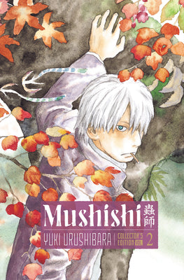 Cover Image for Mushishi Collector's Edition 2 -- Yuki Urushibara, Hardcover