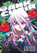 Cover Image for Tank Chair 8 -- Manabu Yashiro, Paperback