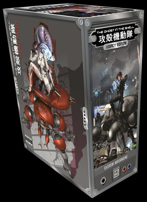 Cover Image for The Ghost in the Shell Legacy Edition Manga Box Set -- Masamune Shirow, Hardcover
