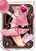 Cover Image for Shugo Chara! 20th Anniversary Edition 1 -- Peach-Pit, Paperback