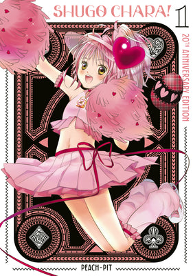 Cover Image for Shugo Chara! 20th Anniversary Edition 1 -- Peach-Pit, Paperback