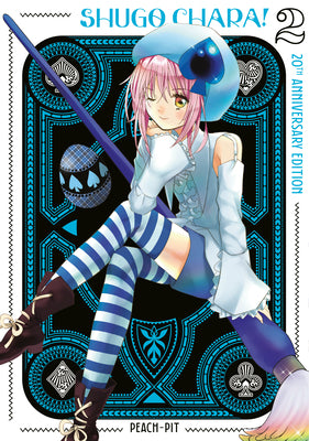 Cover Image for Shugo Chara! 20th Anniversary Edition 2 -- Peach-Pit, Paperback