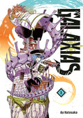 Cover Image for Galaxias 1 -- Ao Hatesaka, Paperback