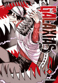 Cover Image for Galaxias 2 -- Ao Hatesaka, Paperback