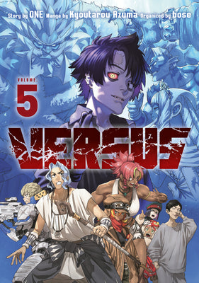 Cover Image for Versus 5 -- One, Paperback