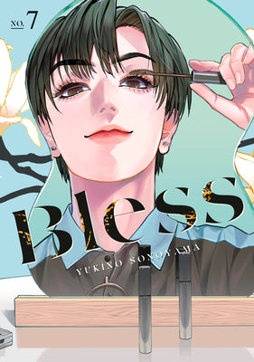 Cover Image for Bless 7 -- Yukino Sonoyama, Paperback