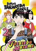 Cover Image for Tokyo Tarareba Girls Returns 2 2 -- Akiko Higashimura, Paperback