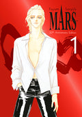 Cover Image for Mars 30th Anniversary Edition 1 -- Fuyumi Soryo, Hardcover