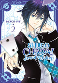 Cover Image for Shugo Chara! Jewel Joker 2 -- Peach-Pit, Paperback