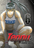 Cover Image for Teppu 6 -- Moare Ohta, Paperback