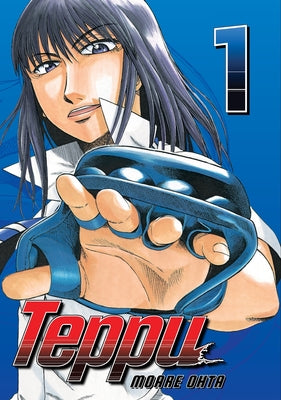 Cover Image for Teppu 1 -- Moare Ohta, Paperback