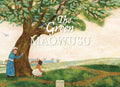 Cover Image for The Green Maowusu -- Xuefei Duan, Hardcover