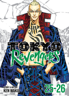 Cover Image for Tokyo Revengers (Omnibus) Vol. 25-26 -- Ken Wakui, Paperback