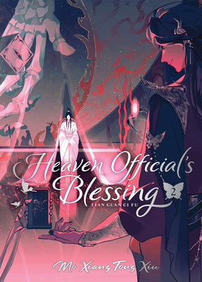 Cover Image for Heaven Official's Blessing: Tian Guan CI Fu (Deluxe Hardcover Novel) Vol. 2 -- Mo Xiang Tong Xiu, Hardcover