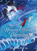 Cover Image for Heaven Official's Blessing: Tian Guan CI Fu (Deluxe Hardcover Novel) Vol. 4 -- Mo Xiang Tong Xiu, Hardcover
