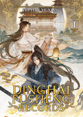 Cover Image for Dinghai Fusheng Records (Novel) Vol. 1 -- Fei Tian Ye Xiang, Paperback