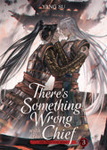 Cover Image for There's Something Wrong with the Chief: Du Zhu You Bing (Novel) Vol. 3 -- Yang Su, Paperback