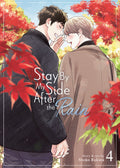 Cover Image for Stay by My Side After the Rain Vol. 4 -- Shoko Rakuta, Paperback