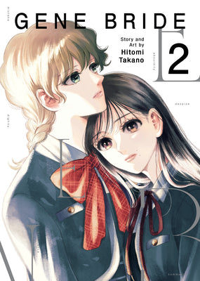 Cover Image for Gene Bride Vol. 2 -- Hitomi Takano, Paperback