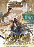 Cover Image for Dinghai Fusheng Records (Novel) Vol. 1 (Special Edition) -- Fei Tian Ye Xiang, Paperback