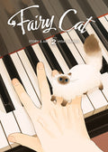 Cover Image for Fairy Cat Vol. 2 -- Hisa Takano, Paperback