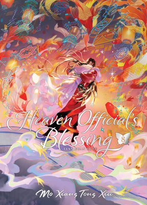 Cover Image for Heaven Official's Blessing: Tian Guan CI Fu (Deluxe Hardcover Novel) Vol. 8 -- Mo Xiang Tong Xiu, Hardcover