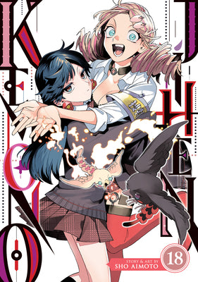 Cover Image for Kemono Jihen Vol. 18 -- Sho Aimoto, Paperback